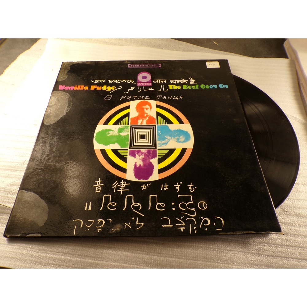Vanilla Fudge The Beat Goes On LP ATCO SD 33-237 1968 Stereo Vinyl Record Psych
